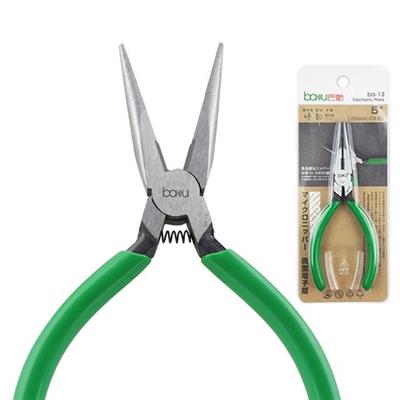 Baku 5 130Mm İnce Tip Mini Kargaburnu BA-13