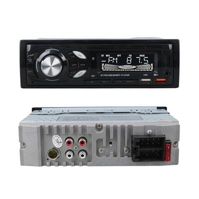 Carstar CS-107 Çift USB/SD/FM/AUX/Bluetooth Kumandalı Oto Teyp 4X60 Watt