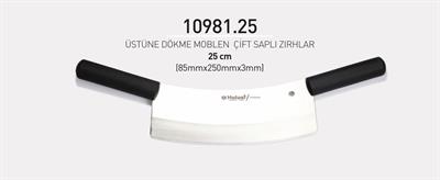 Çift Saplı Zırh 25 cm Hulusi Bıçak Üstüne Dökme Moblen 85mm X 250mm X 3mm 10981.25