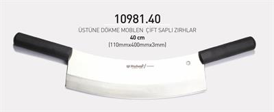 Çift Saplı Zırh 40 cm Hulusi Bıçak Üstüne Dökme Moblen 110mm X 400mm X 3mm 10981.40