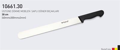 Döner Bıçağı 30 cm Üstüne Dökme Moblen Saplı Hulusi Bıçak 40mm X 300mm X 2mm 10661.30
