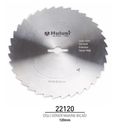 Döner Makine Bıçağı Dişli 120mm 22120