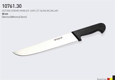 Et Açma Bıçağı 30 cm Üstüne Dökme Moblen Saplı Kasap Hulusi Bıçak 36mm X 300mm X 2,5mm 10761.30