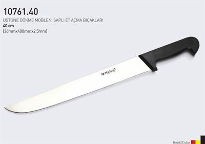 Et Açma Bıçağı 40 cm Üstüne Dökme Moblen Saplı Kasap Hulusi Bıçak 36mm X 400mm X 2,5mm 10761.40