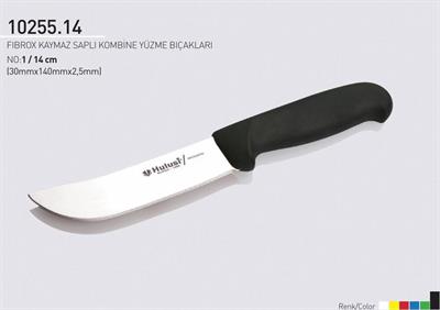 Fibrox Kaymaz Saplı Kombine Kasap Yüzme Bıçağı 14 cm No.1 Hulusi Bıçak 30mm X 140mm X 2,5mm 10255.14
