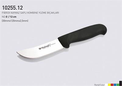Fibrox Kaymaz Saplı Kombine Kasap Yüzme Bıçağı 12 cm No.0 Hulusi Bıçak 30mm X 120mm X 2,5mm 10255.12