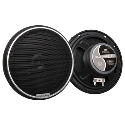 Fullsound FS-1650TK 16 CM 6 200 Watt Tweeterlı Kapaklı Oto Hoparlör (2li Takım)