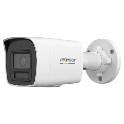 Hikvision 4MP 2.8mm Sabit Lensli Bullet IP Kamera (DS-2CD1047G2H-LIUF)