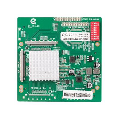 Lcd Panel Flexi Repair QKNT72336