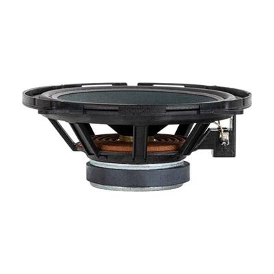 Leone 130 13 Cm 20 Watt Max 40 Watt Tweetersiz Oto Hoparlör