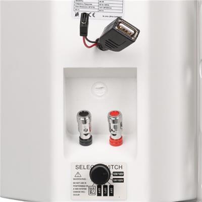 MagicVoice F-LHY4S 4