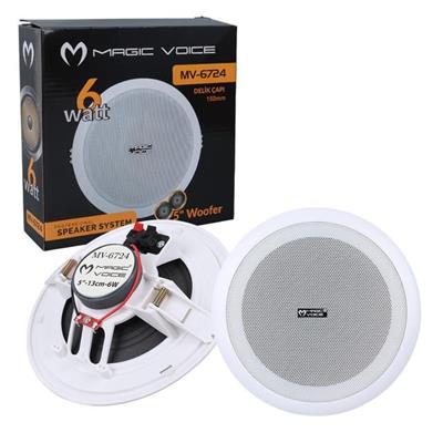 MagicVoice MV-6724 13 CM 6 Watt 8 Ohm 5