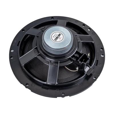 MagicVoice MV-GF171 6 16 Cm 4 Ohm 40 Watt Tekli Oto Hoparlör Kapaklı (Citroen - Peugeot)