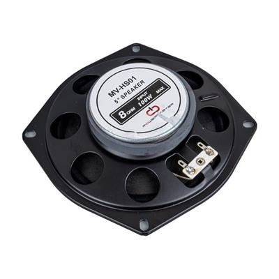 MagicVoice MV-HS01 5 13 Cm 4 Ohm Max 100 Watt Oto Hoparlör