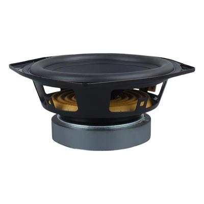 MagicVoice MV-SW5 5 13 CM 70 Watt 8 Ohm 94 DB Metal Yedek Hoparlör (132x132x60mm)