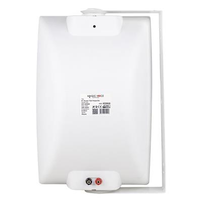 Magicvoice MV-20968 İki Yollu 8 20cm 8 Ohm 250W Trafosuz Beyaz Hoparlör