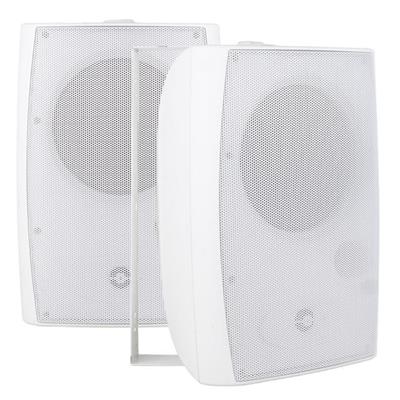 Magicvoice MV-20968 İki Yollu 8 20cm 8 Ohm 250W Trafosuz Beyaz Hoparlör