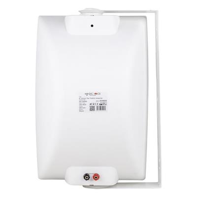Magicvoice MV-20969 İki Yollu 8 20cm 250W 100V Trafolu Beyaz Hoparlör
