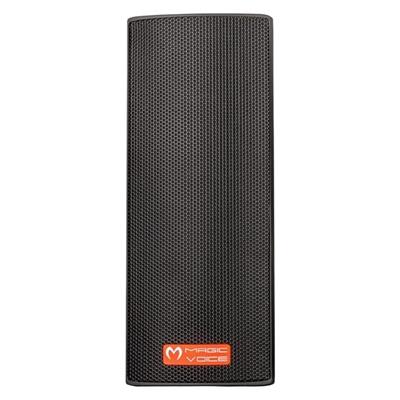 Magicvoice MV-26  2x7,5 Cm 50W 3 Yollu Siyah Sütun Hat Trafolu Hoparlör 2li Takım