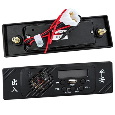 Magicvoice MV-37732 12V Uyumlu Araç İçin FM Radyolu MP3 Çalar