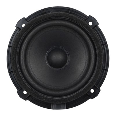 Magicvoice MV-38856 13 cm 4 Ohm 40 Watt Bmw Araçlar İçin Tekli Oto Hoparlör