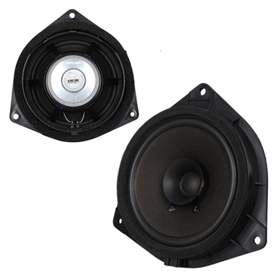 Magicvoice MV-38857 16 cm 4 Ohm 100 Watt Hyundaı Araçlar İçin Tekli Oto Hoparlör