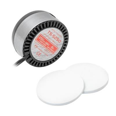 MagicVoice MV-250 TS-S250 40mm 350 Watt Tweeter 8 Ohm (2li Paket)