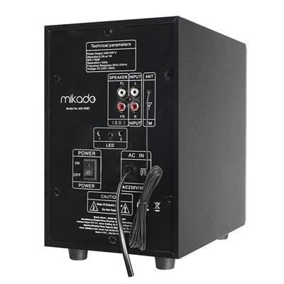 Mikado MD-95BT 20W Siyah Multimedya FM/BT/SD/USB Speaker Hoparlör 2+1 Ses Sistemi