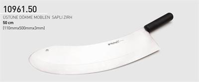 Moblen Saplı Zırh 50 cm Hulusi Bıçak Üstüne Dökme 110mm X 500mm X 3mm 10961.50