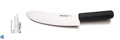 Paslanmaz Kaymak Bıçağı Zırh 19 cm Hulusi Bıçak Üstüne Dökme Moblen Saplı 45mm X 190mm X 3mm 10964.19