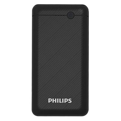 Philips DLP1720 CB 20.000 mAh 2XUSB Port Çıkış TYPE-C Micro-USB Powerbank Hızlı Şarj Slim