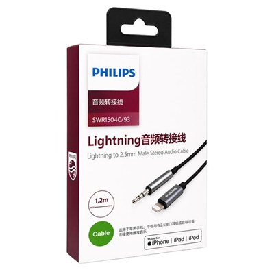 Philips SWR1504C/93 1.2 Metre Lightning 2.5mm İnce Stereo Ses Kablosu - MFi Örgülü Tasarım
