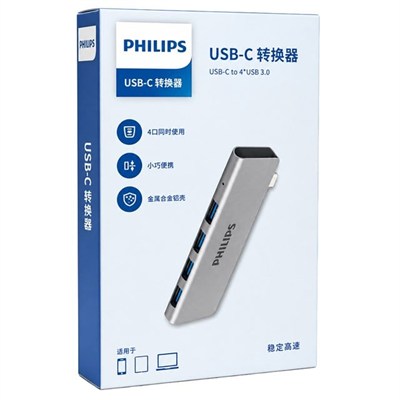Philips SWR1604P/93 USB-C to 4 Port USB 3.0 Ultra İnce Alüminyum Hub Çoklayıcı