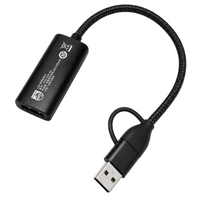 Philips SWR1650F/93 HDMI to USB-C / USB 2.0 Full HD Görüntü Yakalama Kartı (Video Capture Card)