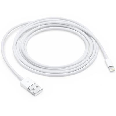 PowerMaster DK-18295 Lightning 1 Metre Iphone Şarj-Data Kablosu