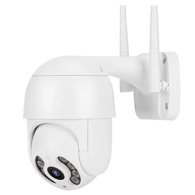 PowerMaster PM-26198 Dış Mekan Wifi/POE Ethernet Kamera 4MP 1080P ICSEE