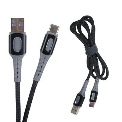 PowerMaster PM-3785 USB-A TO Type-C 5 Amper Şarj Ve Data Veri Kablosu (1 Metre)