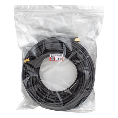 PowerMaster PMCAT730 Cat7 30 Metre 10Gbps 600MHz LAN Ethernet Kablosu - RJ45 26AWG Bakır