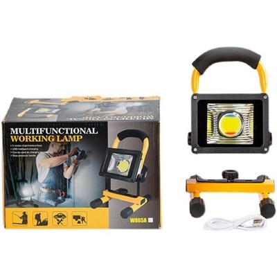Powermaster MX-W865A Şarjlı Sensörlü Çok Fonksiyonlu 4 Işık Modlu Cob Led Projeksiyon Çalışma Lambası