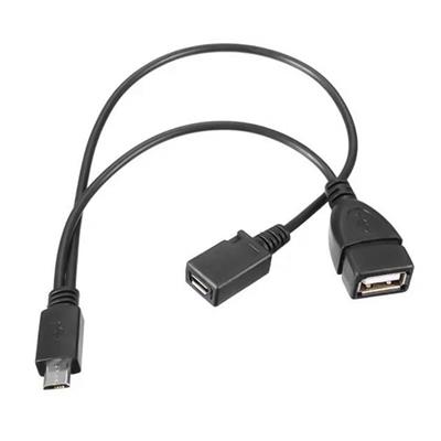 Powermaster PM-17971 USB Dişi Micro USB Erkek Dişi 20 Cm Y OTG Kablo
