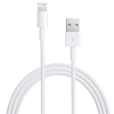 Powermaster PM-24123 Beyaz 3 Metre 2 Amper iPhone Lightiıng Şarj Data Kablosu