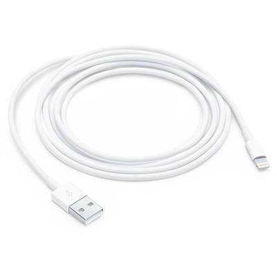 Powermaster PM-24123 Beyaz 3 Metre 2 Amper iPhone Lightiıng Şarj Data Kablosu