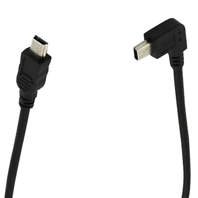 Powermaster PM-32026 Mini Usb 5P/5P L Tip 1 Metre Kablo