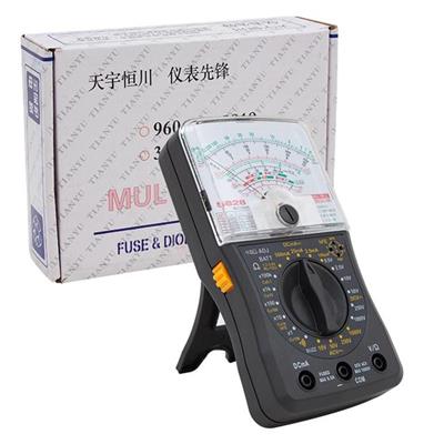 Powermaster PM-4965 Analog Multimetre Ölçü Aleti