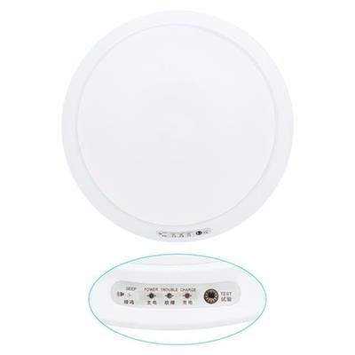 Powermaster PM-7673 95 mm 24 Ledli Şarjlı Tavan Lambası