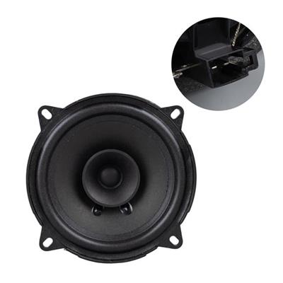 Powermaster PW-13/100 4 Ohm 100 Watt 13 Cm Tekli Hoparlör