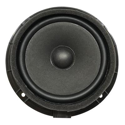 Powermaster PW-13BW 4 Ohm 40 Watt 13 Cm Tekli Hoparlör