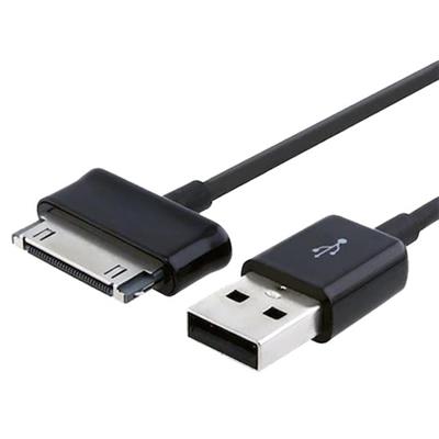 Powermaster Samsung Tablet Kablosu 1 Metre