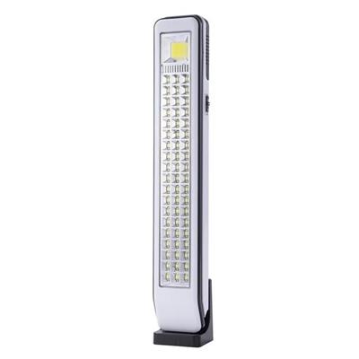 Powermaster T2 57 Ledli Solar Ve Powerbank Özellikli Işıldak