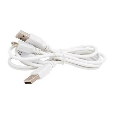Powermaster USB 2 A Erkek-Mini USB 5 Pin 1 Metre Kablo